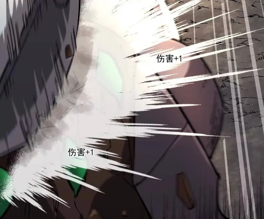 163话 高ping战神21