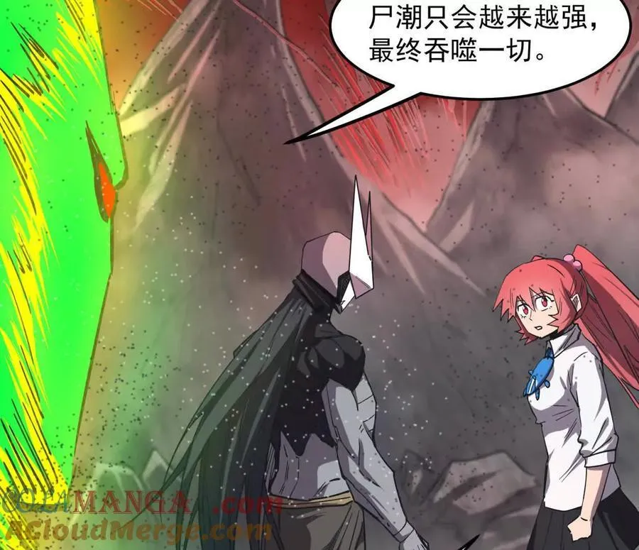 154话江思是无敌的，他不是100