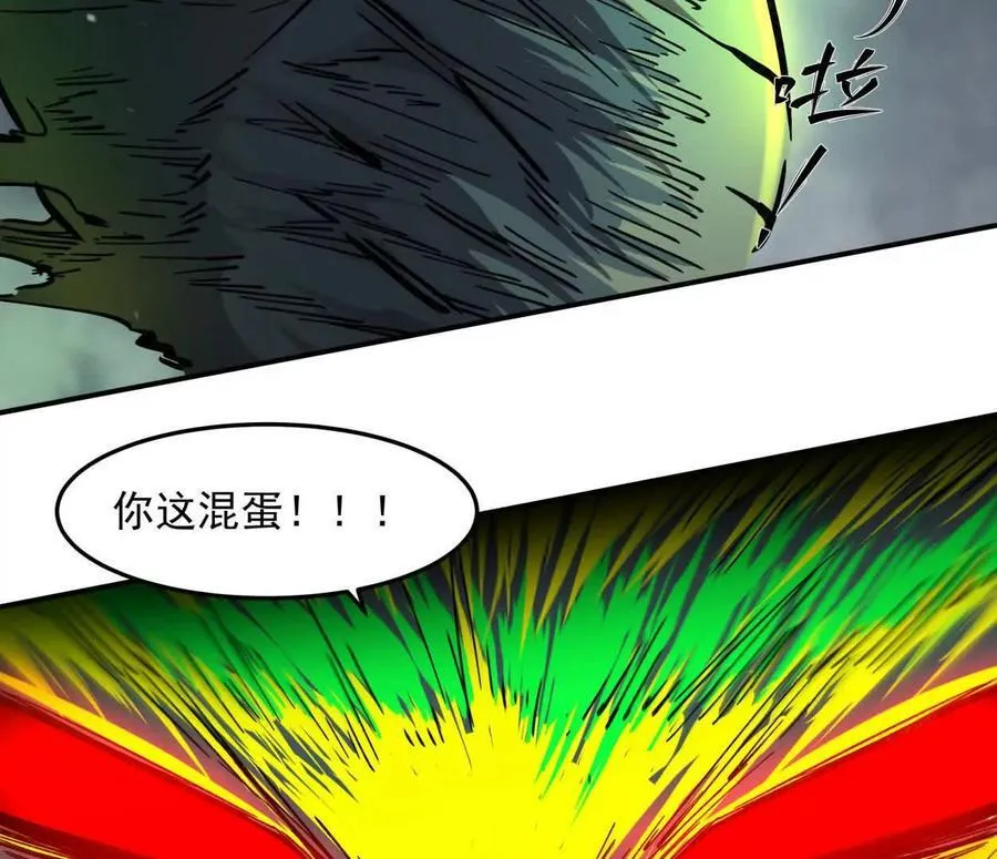 153话 末日激战183