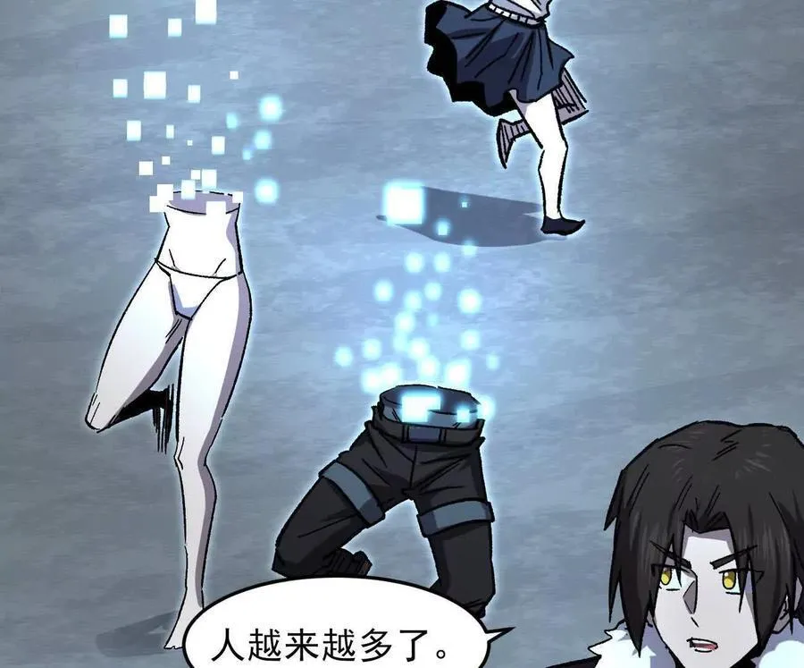 161话j 游戏的世界85