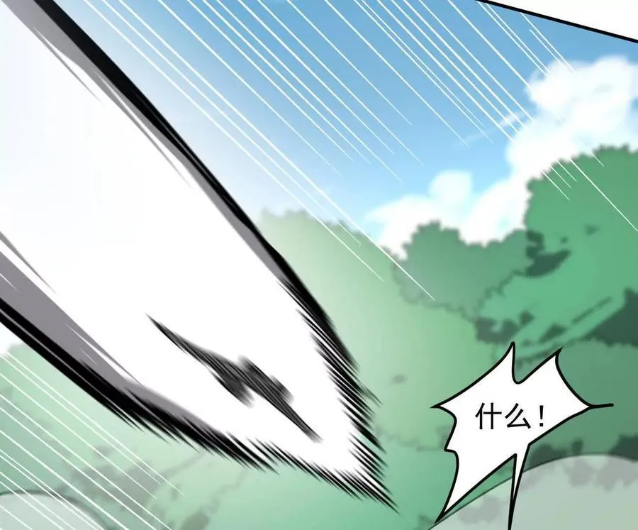 163话 高ping战神57