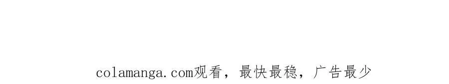 144话 我们有救了（上）142