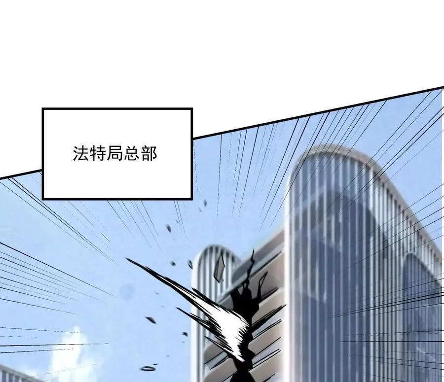 157话 神怒129