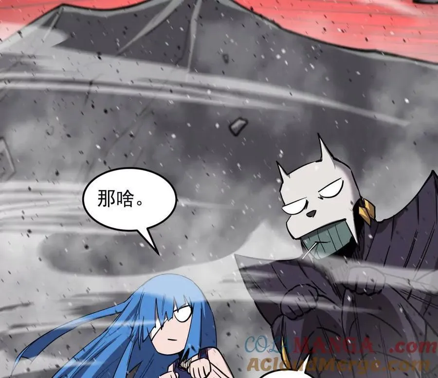 154话江思是无敌的，他不是36
