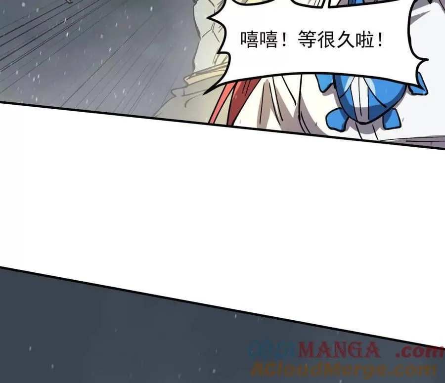 153话 末日激战72