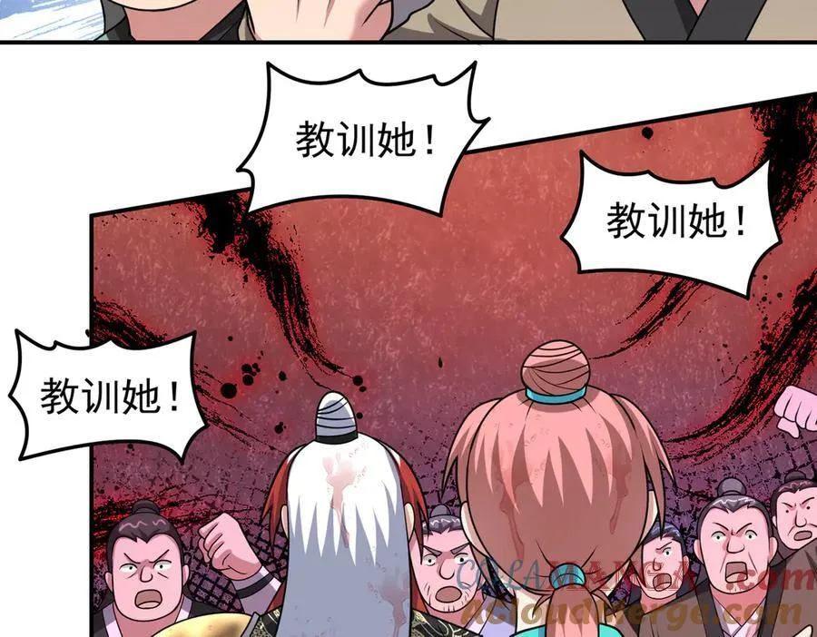 第128话 人心中的成见9