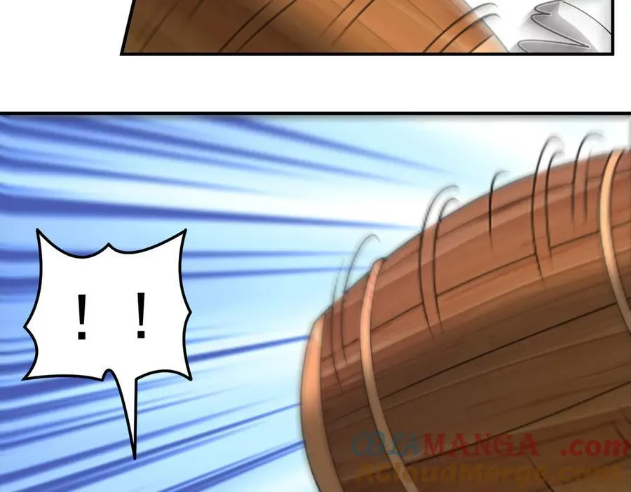第127话 觉醒部分记忆51