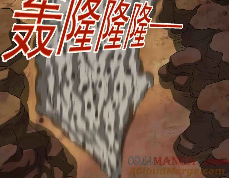 第134话 误会加重69