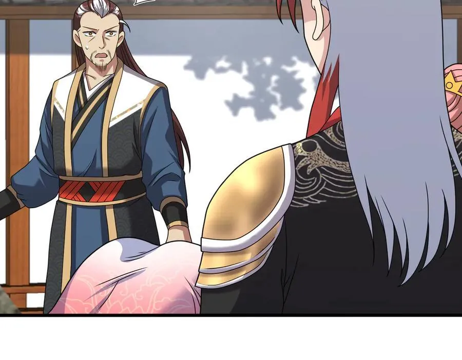 第130话 钓鱼执法~28