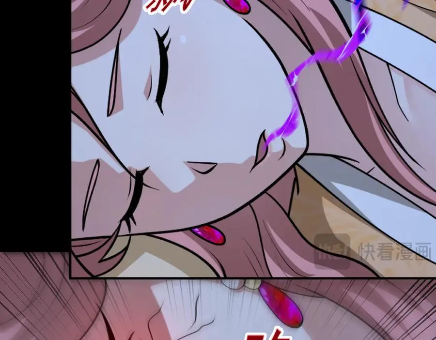 第131话 傀儡身？73
