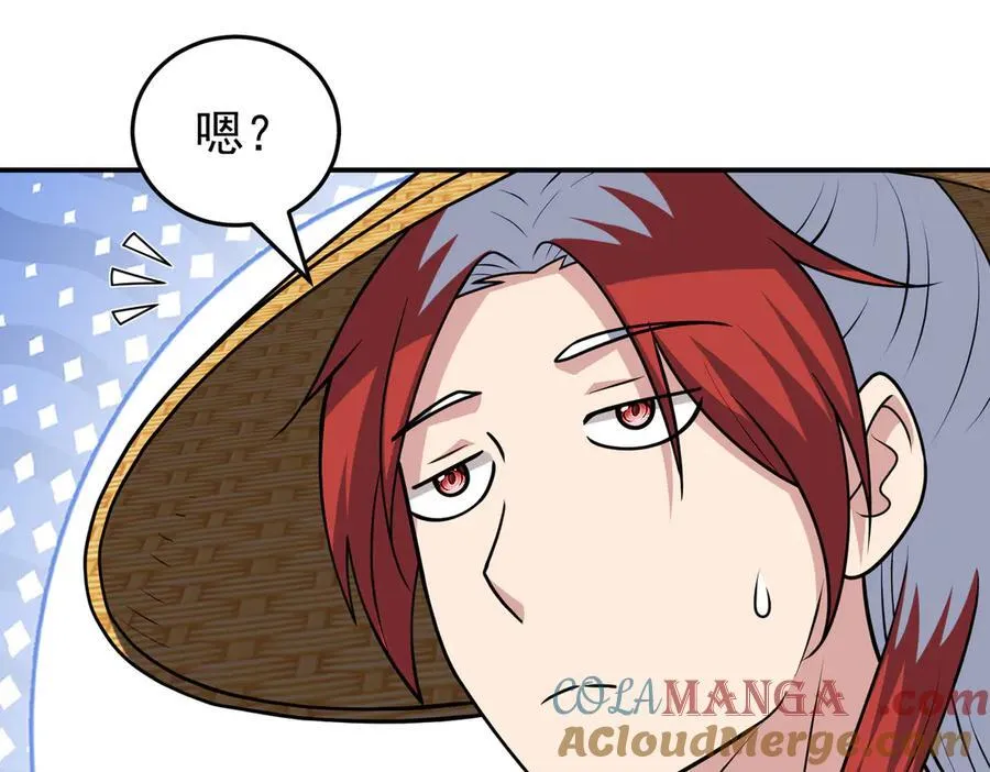 第132话 舆论战？15