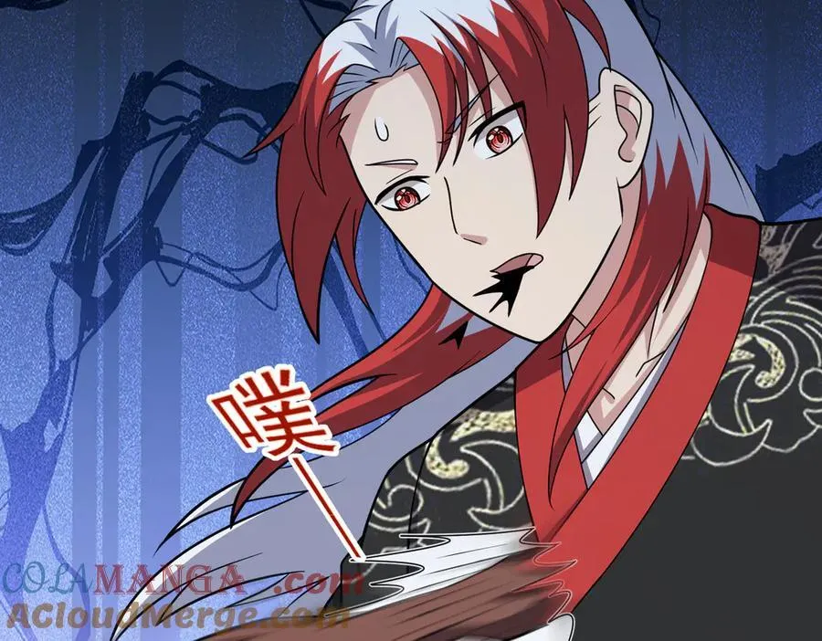 第135话 神魔大战48