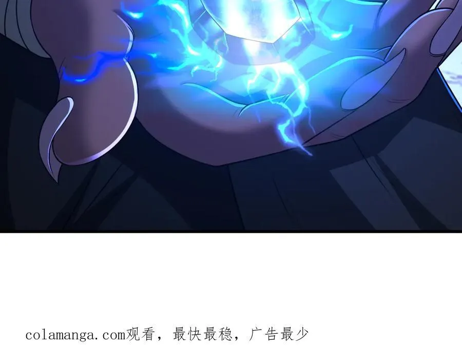 第128话 人心中的成见65