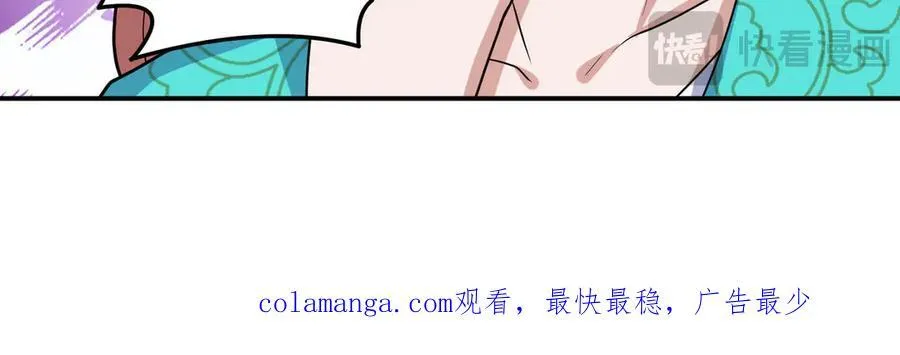 第132话 舆论战？70