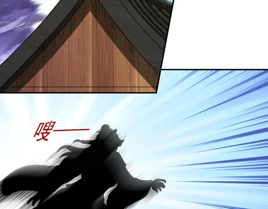 第133话 彻底攻陷64