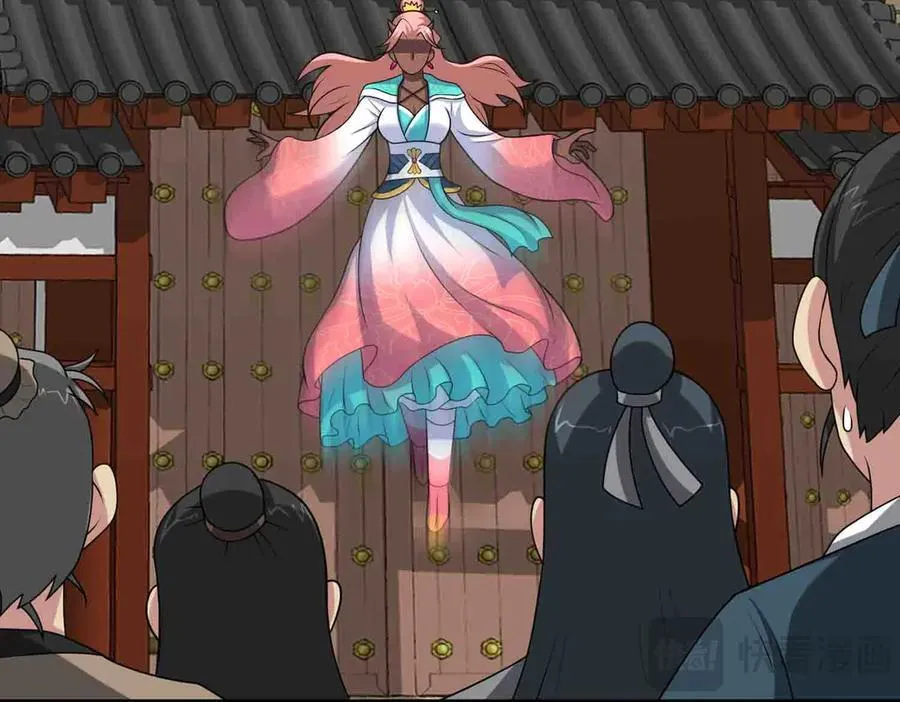第134话 误会加重8