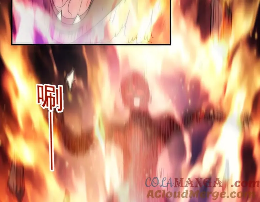 第135话 神魔大战42