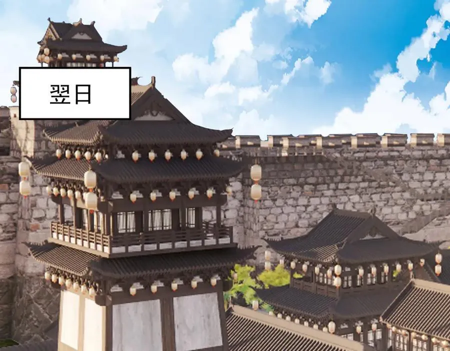 第132话 舆论战？5