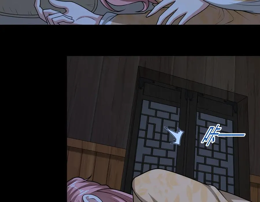 第131话 傀儡身？68