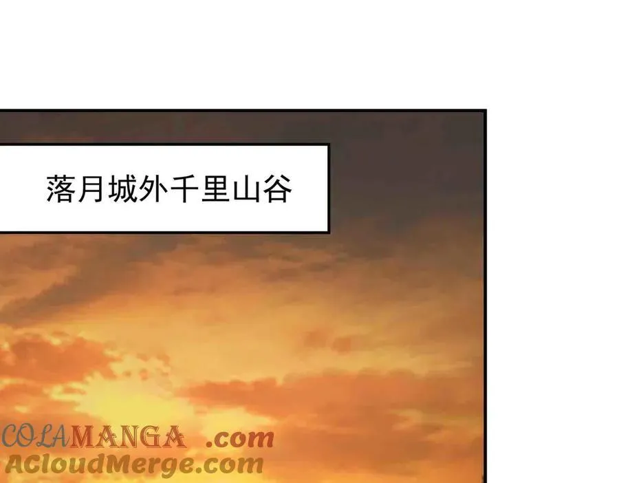 第134话 误会加重66