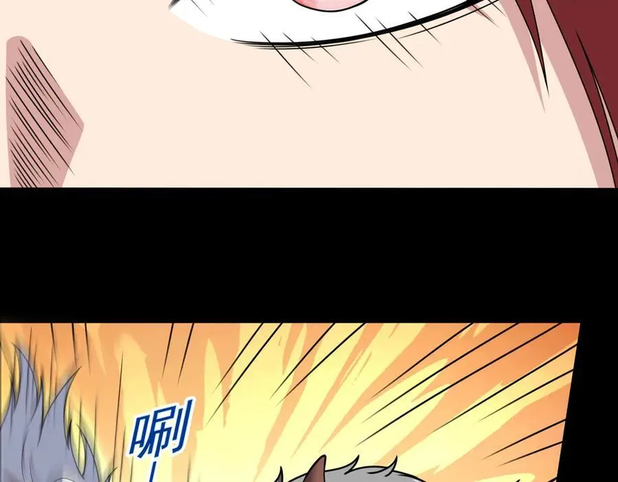 第131话 傀儡身？22