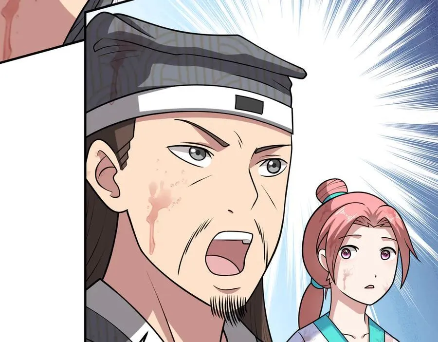 第128话 人心中的成见19