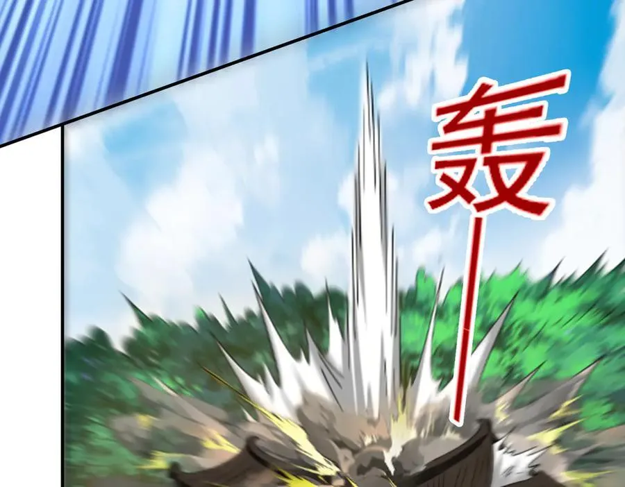 第135话 神魔大战11