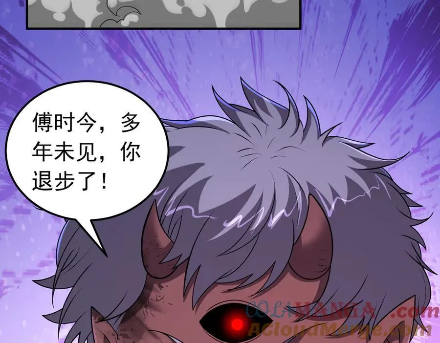 第135话 神魔大战15