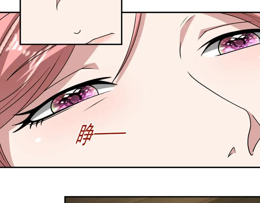 第132话 舆论战？61
