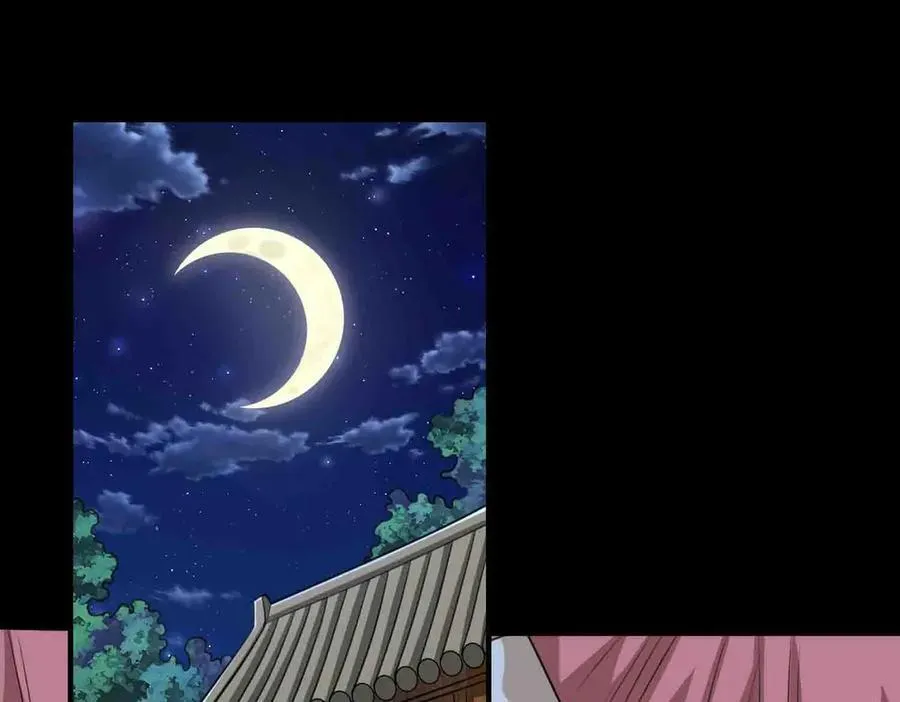 第126话 玉体横陈25