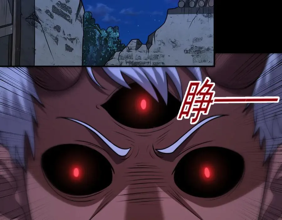 第131话 傀儡身？77