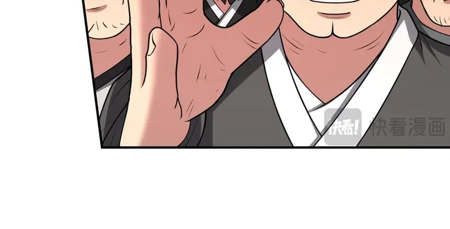 第132话 舆论战？20