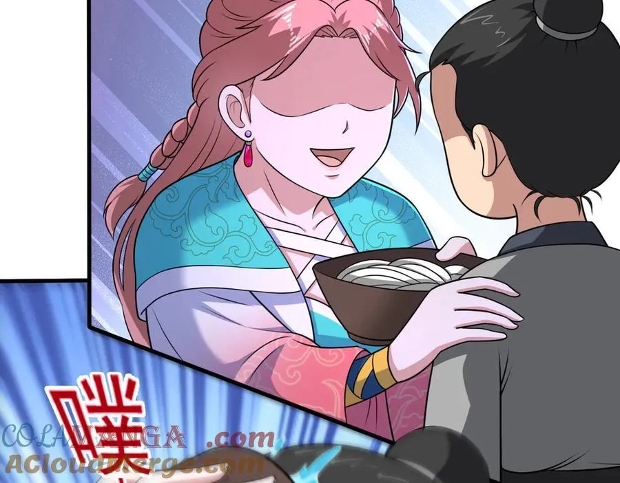 第129话 大碗宽面~48