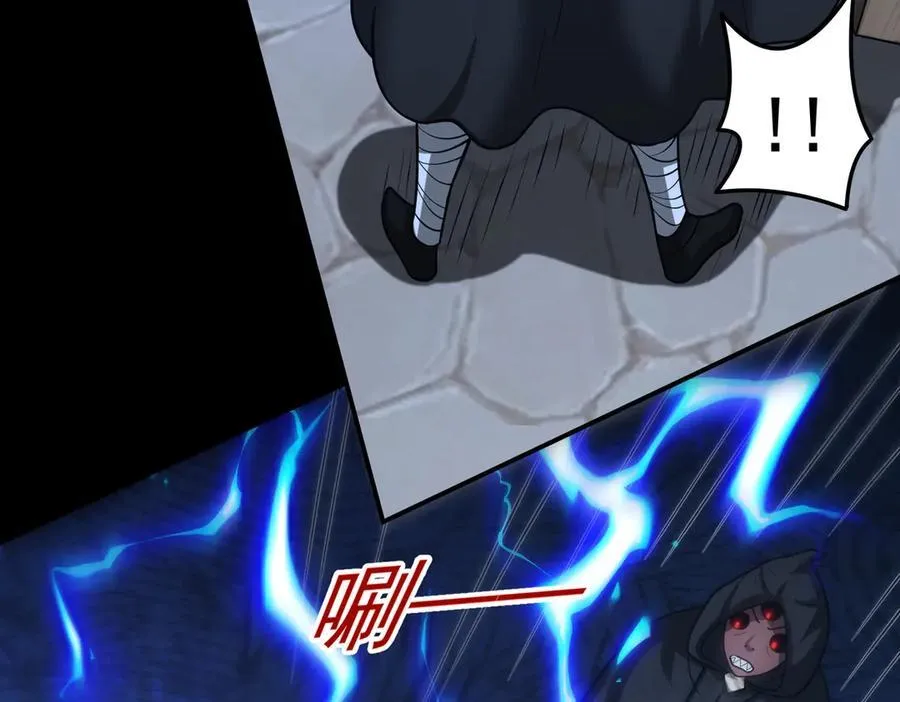 第131话 傀儡身？8