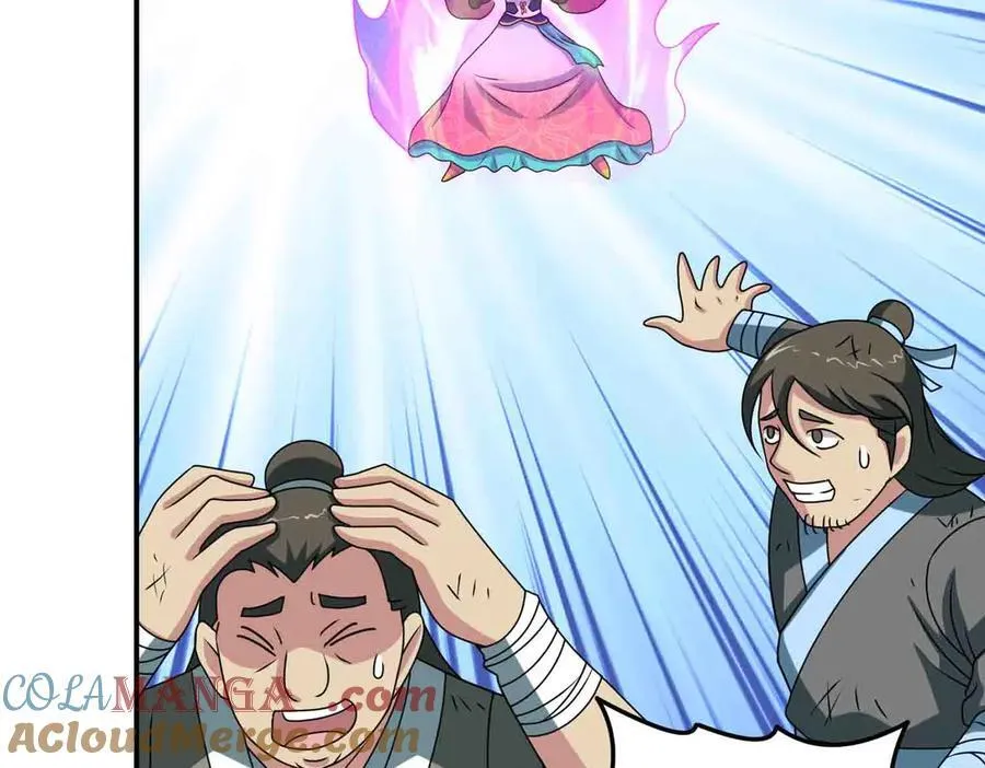 第137话 劝解24