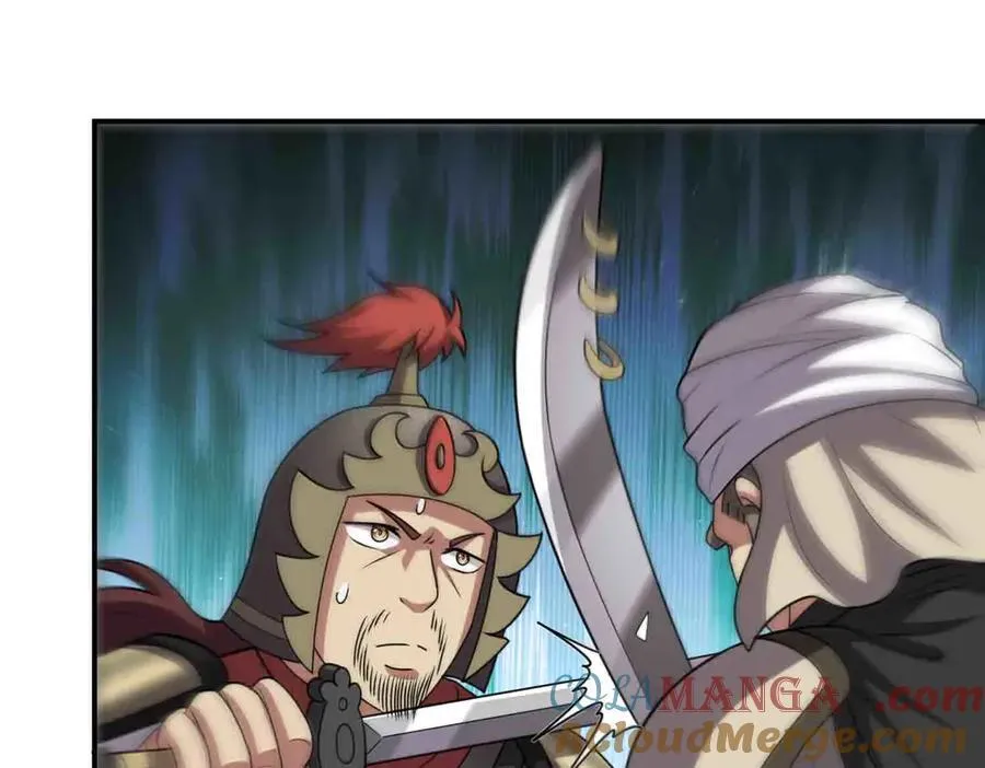 第138话 不再留手！12