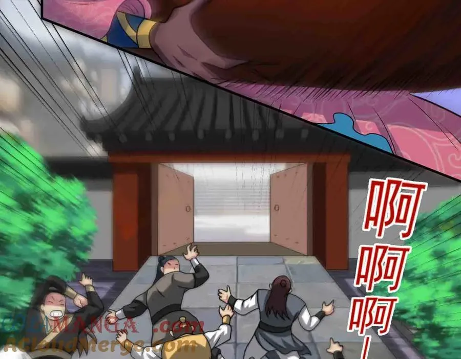 第134话 误会加重21