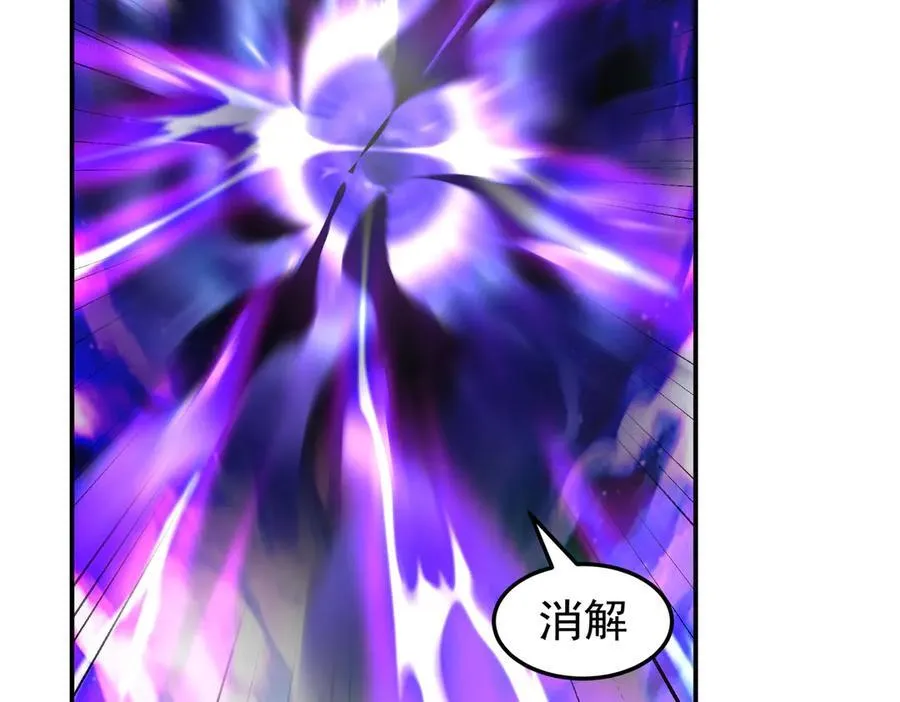 第138话 不再留手！65