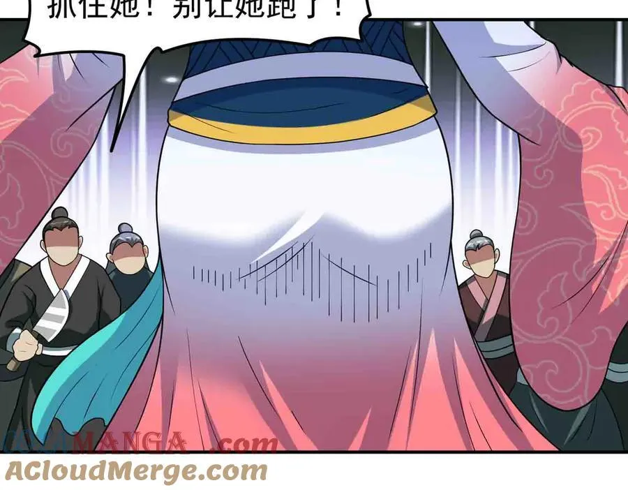 第137话 劝解12