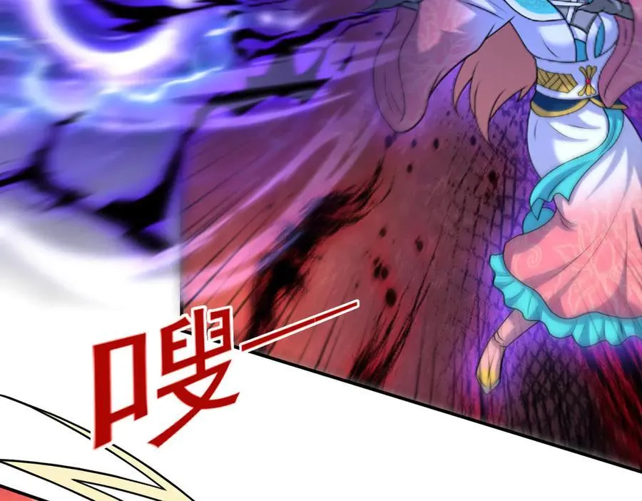 第138话 不再留手！62