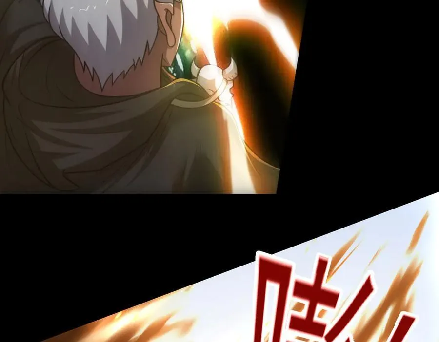 第131话 傀儡身？11
