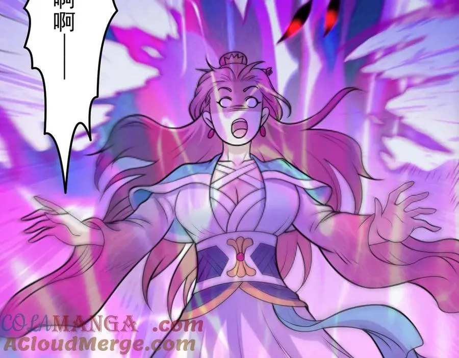第133话 彻底攻陷30