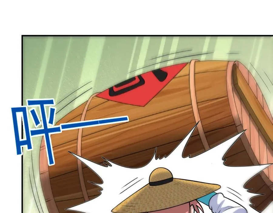 第127话 觉醒部分记忆56