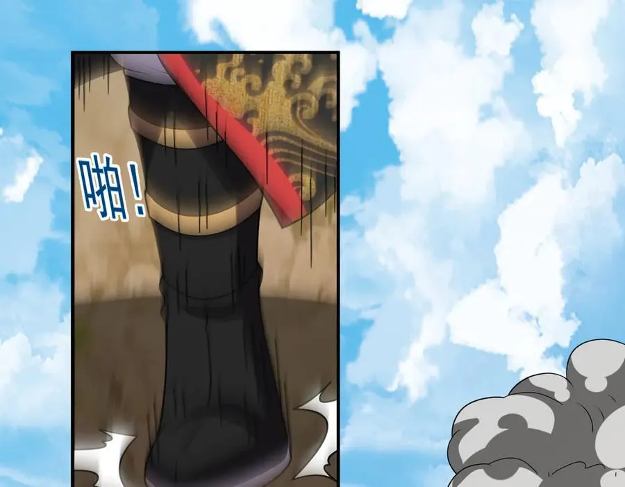 第136话 邪神诡计5