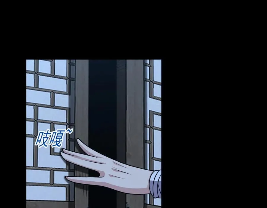 第131话 傀儡身？65