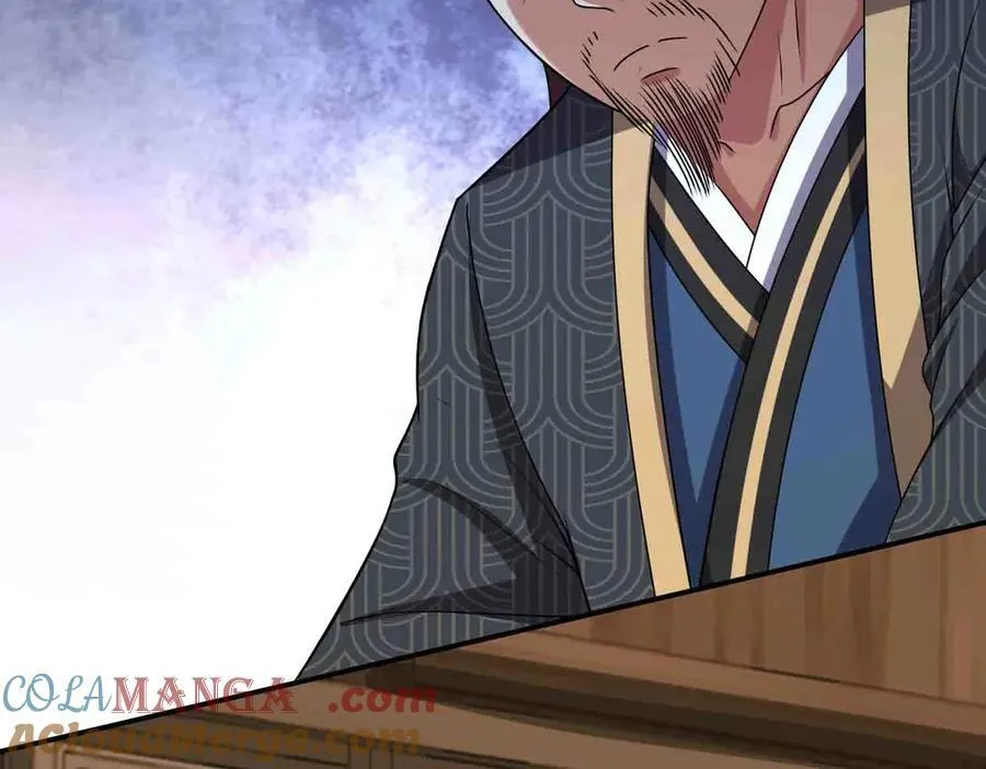 第137话 劝解75