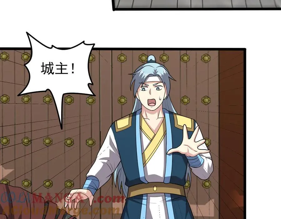 第132话 舆论战？36
