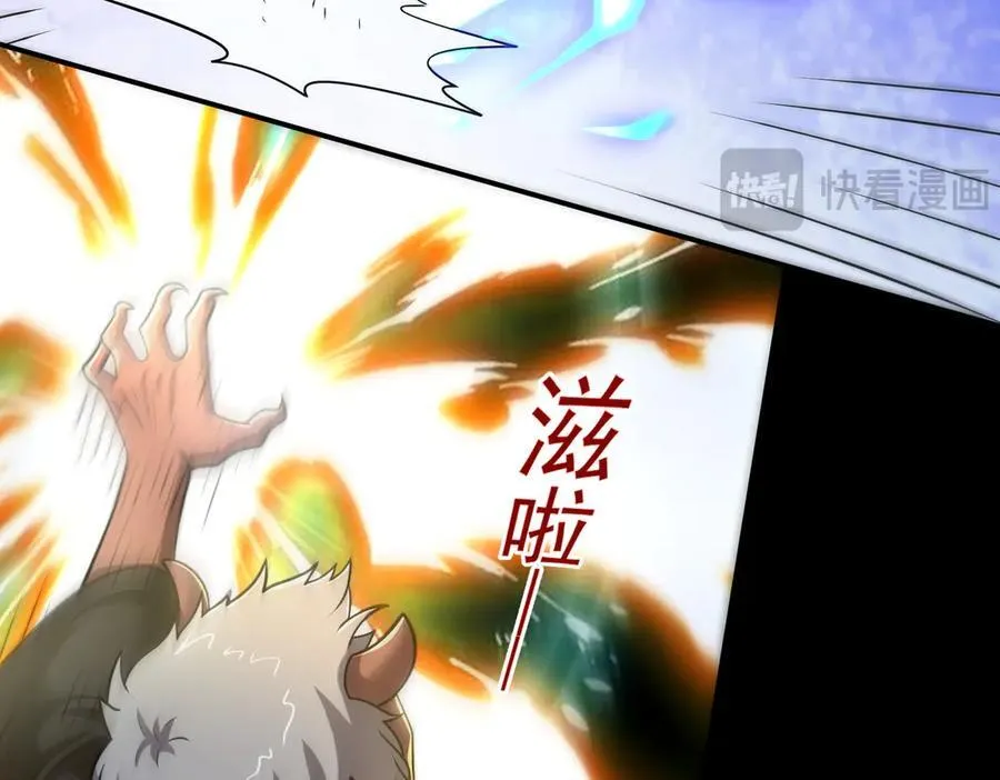 第131话 傀儡身？10