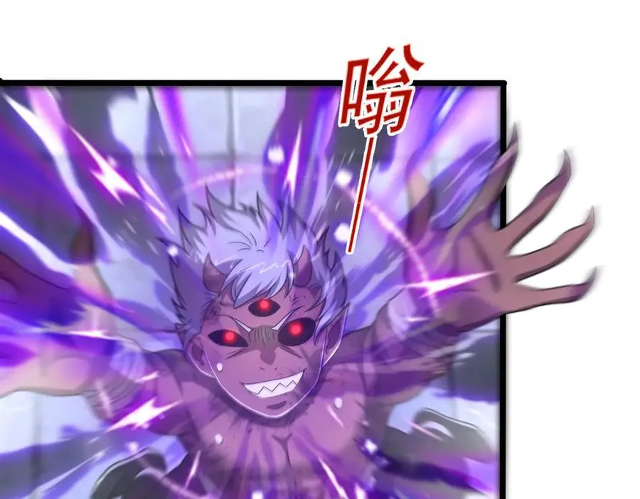 第135话 神魔大战23