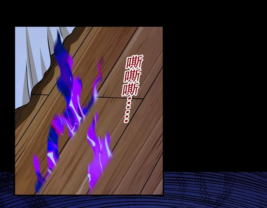 第131话 傀儡身？70